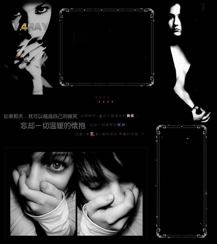 QQ�ռ��˸�Ů��ͼƬģ��_�˴��Ҹ�������Ҫ�Ľ��