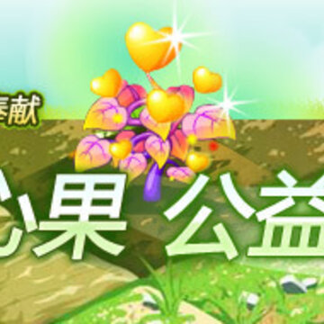 QQ
