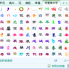 �ɰ�������ŮQQ����V1.0 ��ɫ��Ѱ�
