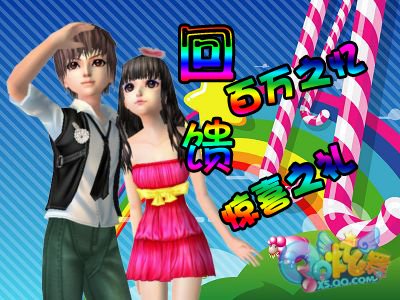 ��QQ���衷�ذ���֮�� ����ϲ֮��