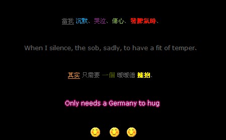 QQ�ռ��ɫ���Դ��룺��Ƣ��ʱҪ��ӵ��