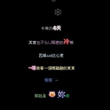 QQ�ռ��������Դ��룺����װ��ů�Ċ�