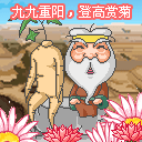 ������qq����ͼƬ