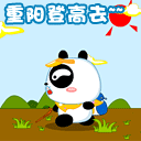 ������qq����ͼƬ