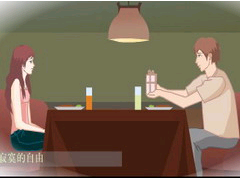好好的忘记love_爱情QQ场景
