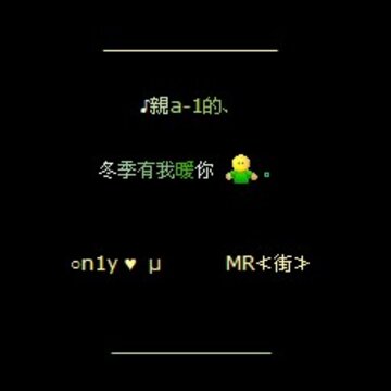 QQ�ռ��������Դ��룺�װ��ģ�������ů��