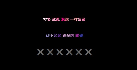 �Ƿ�QQ�ռ����Դ��룺������ĭһ������