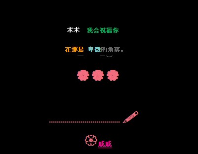 ����QQ���Դ��룺�ڱ�΢�Ľ���ף����