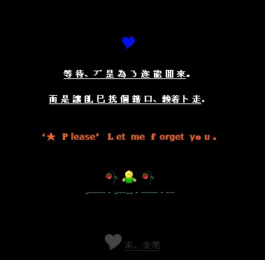 QQ�ռ�ɰ����԰���룺�Ҹ�������Ų���
