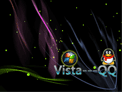 Vista_ͨQQ