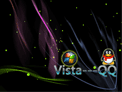 Vista����_��ͨ����QQ����