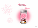 ý�������_�ۺ�QQ����