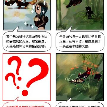 ��QQ����ǡ��ĸ�Ϳѻ ����Ц���е���