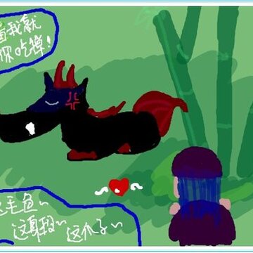 ��QQ����ǡ��ĸ�Ϳѻ ����Ц���е���