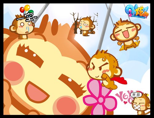 �����ֻ�Ȥ�� QQ���迪���ռ�����