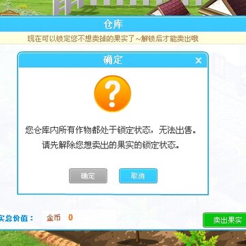 qq