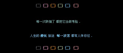 QQ�ռ���ѹ������ԣ������˰�����������