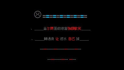 ����QQ���Դ��룺ת��������ˮ�Լ���
