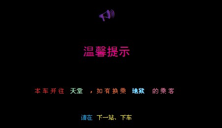 �ɰ�QQ�ռ��ˮ���Դ��룺������������