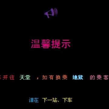 �ɰ�QQ�ռ��ˮ���Դ��룺������������