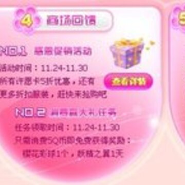 ů��5�ظж� QQ����&ldquo;��&rdquo;�Ҿ�ϲ