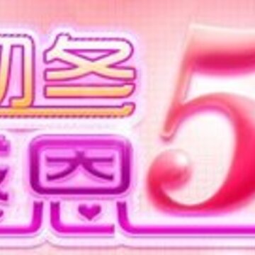ů��5�ظж� QQ����&ldquo;��&rdquo;�Ҿ�ϲ