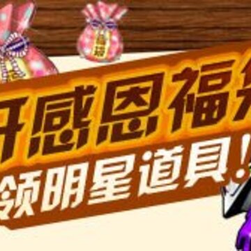 QQ�ɳ��鶯�ж��� �����ƻ���ʽ����