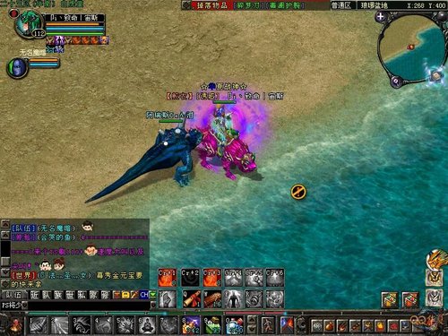 QQ����12.05�ƶ����� �Ķ��Ĵ�����