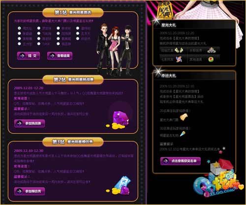 �ǹ���Ⱥ�Ǿ� �����ǹ���QQ����