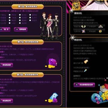 �ǹ���Ⱥ�Ǿ� �����ǹ���QQ����
