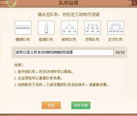 462&times;390