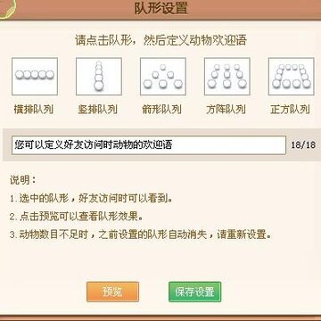 462&times;390