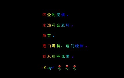 QQ���Կ����Դ��룺���ŵ��鲻˵��