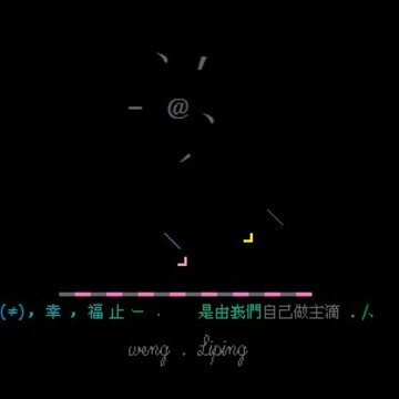 QQ�ռ�ͼ�����Դ��룺�Ҹ��ɍk���Լ�����