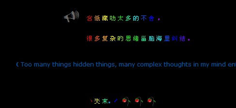 ��ɫQQ�ռ����Դ��룺�ĵײ���̫�಻��