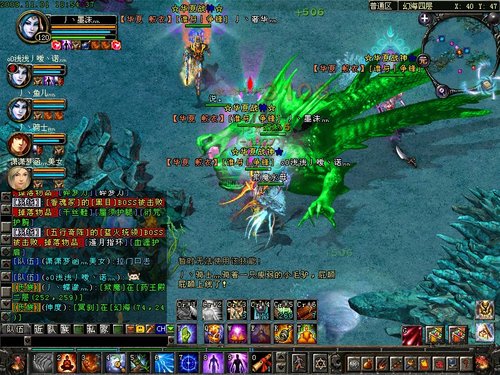���о��� QQ����12.05�����ƶ����� 