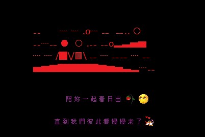 ����ר�����Դ��룺���㿴����ֱ������