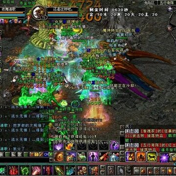 ����Ĳ��Ǽ�į ��QQ���ĳ�������