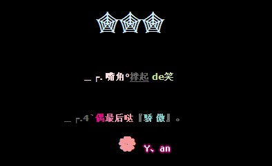 ������QQ���Դ��룺����ż����ս���