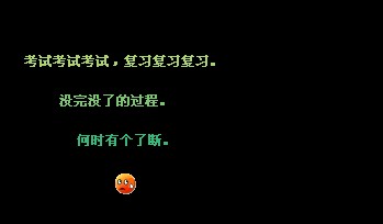 У��QQ�ռ����ԣ����Ժ�ʱ�и��˶�