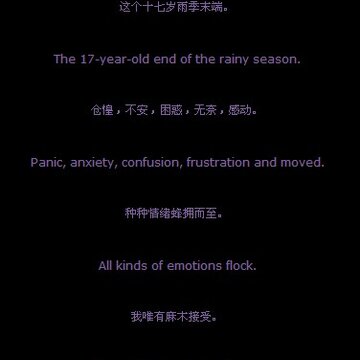 90��QQ�ռ�������Դ��룺ʮ�����꼾ĩ��