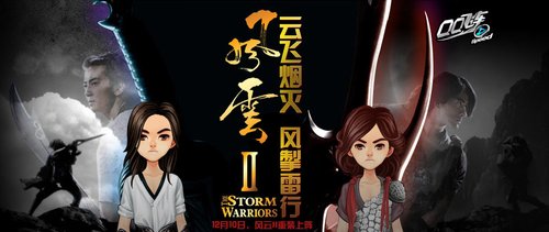 �Ʒ�����糸���� ����2������װ����