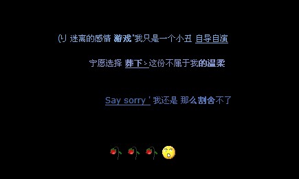 QQ�ռ�ʧ�����Դ��룺��ֻ��һ��С��