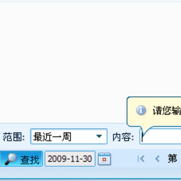QQ2009�°�ȫ�����ࣺ����������