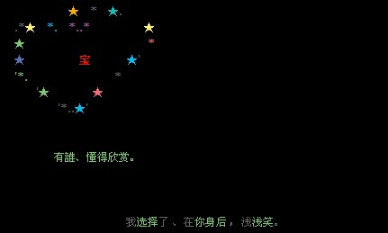 QQ���Կռ����Դ��룺ѡ����������ǳЦ