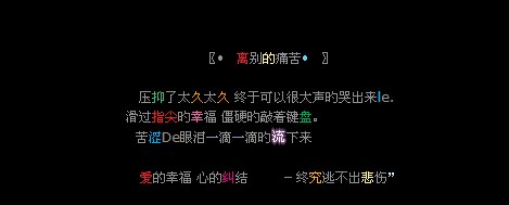 ��ɬDe����������_�˸�QQ�ռ����Դ���