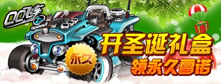 ��˰�ⵥ��QQ�ɳ��������ų����ؼ�