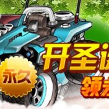 ��˰�ⵥ��QQ�ɳ��������ų����ؼ�