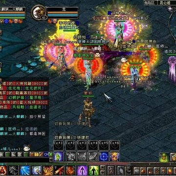 移动大区开放《QQ华夏》珍宝阁大放送