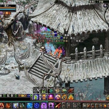 移动大区开放《QQ华夏》珍宝阁大放送